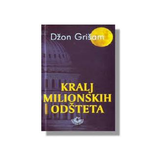 kralj milionskih odšteta ishop online prodaja