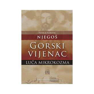 gorski vjenac luča mikrokosma ishop online prodaja