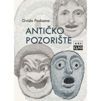 antičko pozorište ishop online prodaja