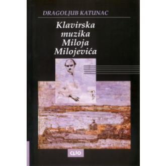 klavirska muzika miloja milojevića ishop online prodaja