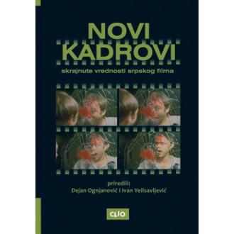 novi kadrovi skrajnute vrednosti srpskog filma ishop online prodaja