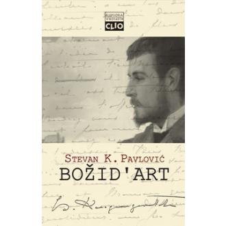 božid art ishop online prodaja