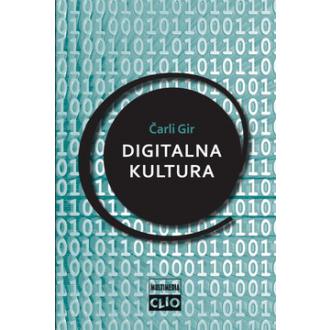 digitalna kultura ishop online prodaja