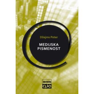 medijska pismenost ishop online prodaja