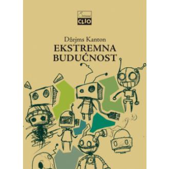 ekstremna budućnost ishop online prodaja