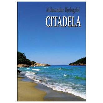 citadela ishop online prodaja