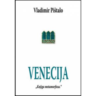 venecija ishop online prodaja