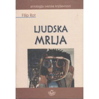 ljudska mrlja ishop online prodaja