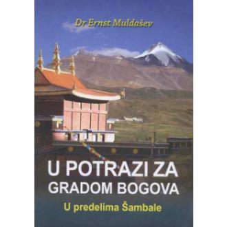 u potrazi za gradom bogova ishop online prodaja