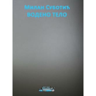 vodeno telo ishop online prodaja