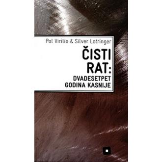 čisti rat ishop online prodaja