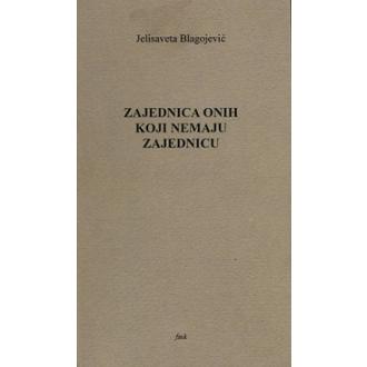 zajednica onih koji nemaju zajednicu ishop online prodaja