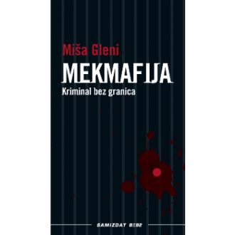 mekmafija kriminal bez granica (ii izdanje) ishop online prodaja