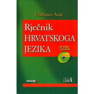 rečnik hrvatskog jezika cd ishop online prodaja