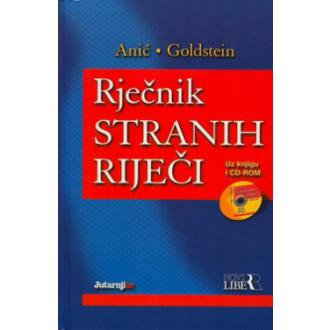 rečnik stranih reči cd ishop online prodaja