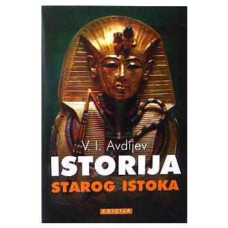 istorija starog istoka ishop online prodaja