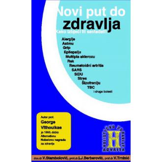 novi put do zdravlja ishop online prodaja