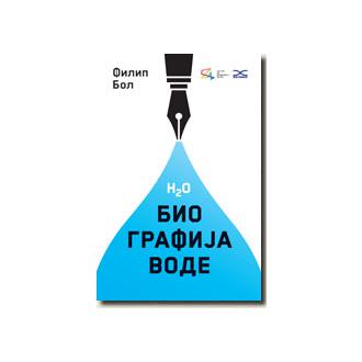 h2o biografija vode ishop online prodaja