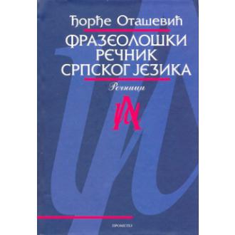 frazeološki rečnik srpskog jezika ishop online prodaja