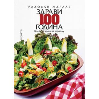 zdravi 100 godina ishop online prodaja