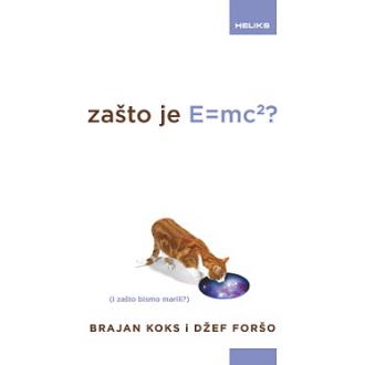 zašto je e mc2  ishop online prodaja