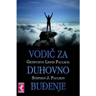 vodič za duhovno buđenje ishop online prodaja