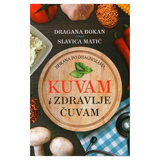 kuvam i zdravlje čuvam ishop online prodaja