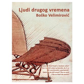 ljudi drugog vremena ishop online prodaja