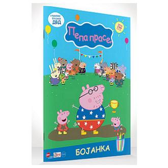 bojanka pepa prase pepa 4 ishop online prodaja