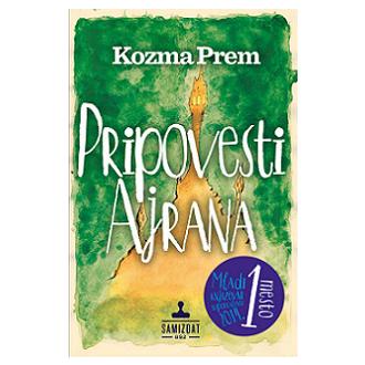 pripovesti ajrana ishop online prodaja