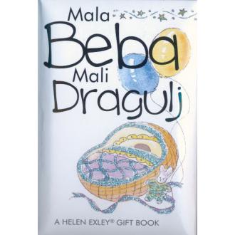 mala beba, mali dragulj ishop online prodaja