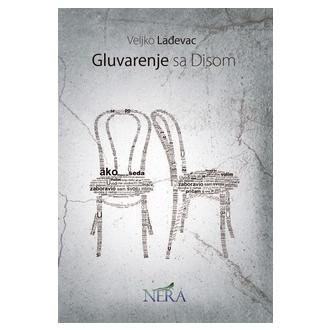 gluvarenje sa disom ishop online prodaja