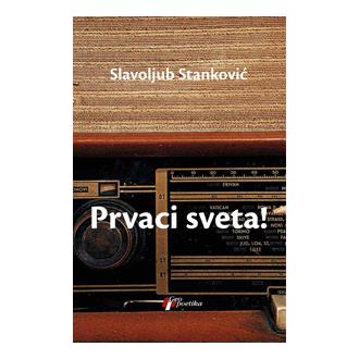 prvaci sveta ishop online prodaja