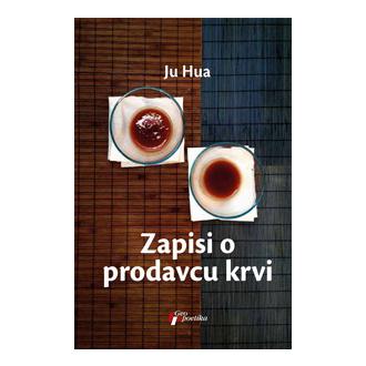 zapisi o prodavcu krvi ishop online prodaja