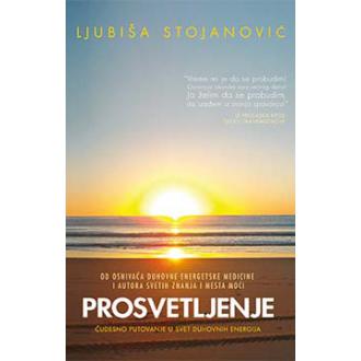 prosvetljenje ishop online prodaja