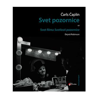 svet pozornice ishop online prodaja