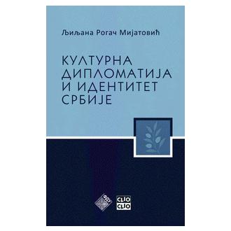 kulturna diplomatija i identitet srbije ishop online prodaja