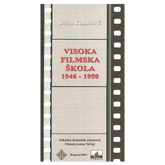 visoka filmska škola u beogradu ishop online prodaja