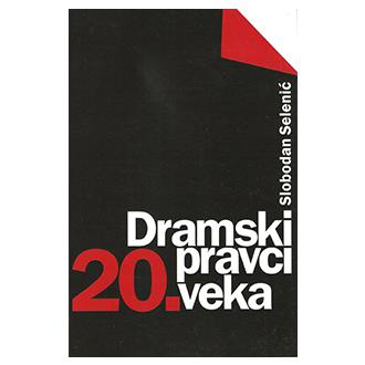 dramski pravci 20 veka ishop online prodaja