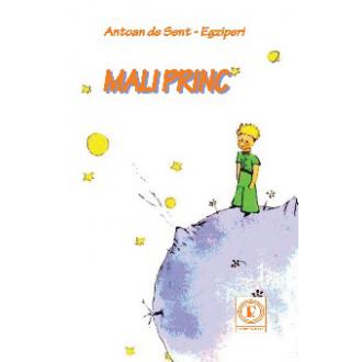 mali princ ishop online prodaja