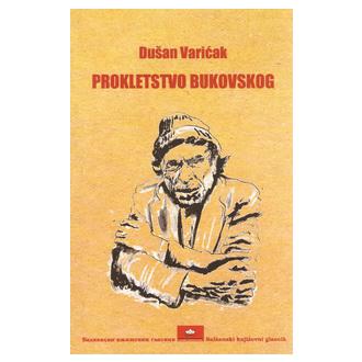 prokletstvo bukovskog ishop online prodaja