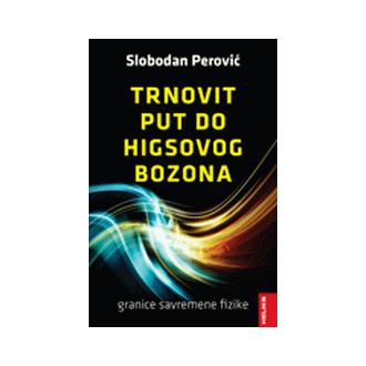 trnovit put do higsovog bozona ishop online prodaja