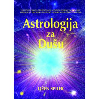 astrologija za dušu ishop online prodaja