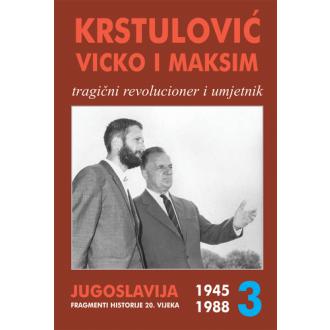 krstulović vicko i maksim ishop online prodaja