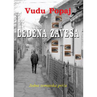 ledena zavesa ishop online prodaja