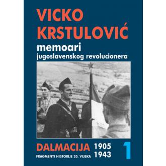 memoari jugoslavenskog revolucionara 1 (1905 1943) ishop online prodaja