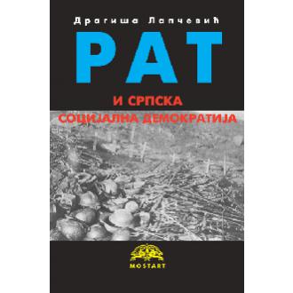 rat i srpska socijalna demokratija ishop online prodaja