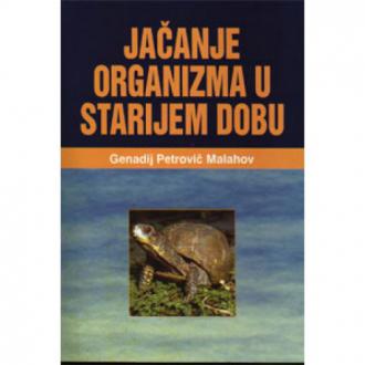 jačanje organizma u starijem dobu ishop online prodaja