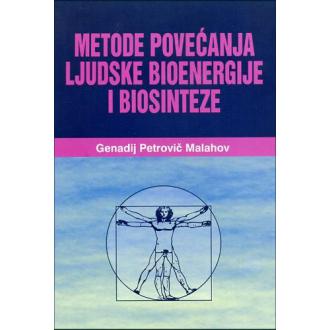 metode povećanja ljudske bioenergije i biosinteze ishop online prodaja