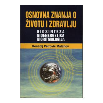 osnovna znanja o životu i zdravlju ishop online prodaja